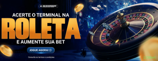 Configurações úteis dentro do app 1336bet